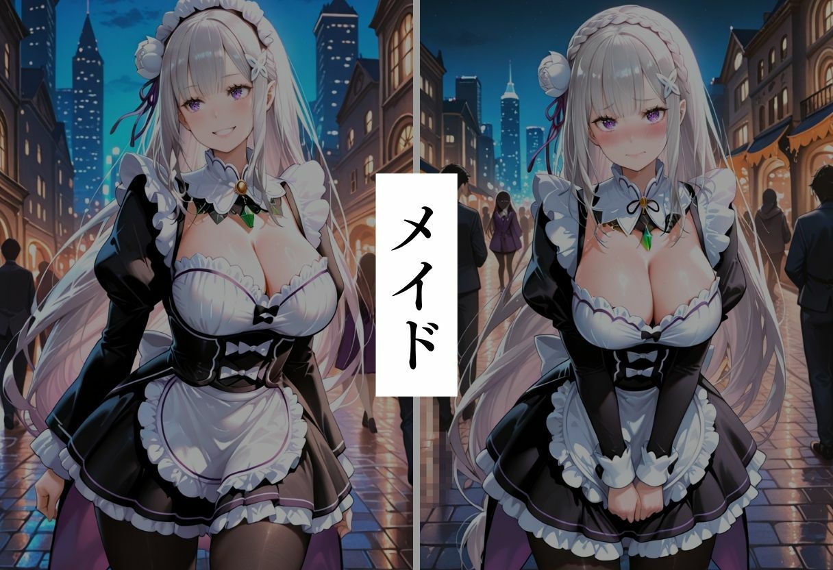 サンプル画像1:エロコスプレ中出し調教4(とことこ太郎) [d_681872]