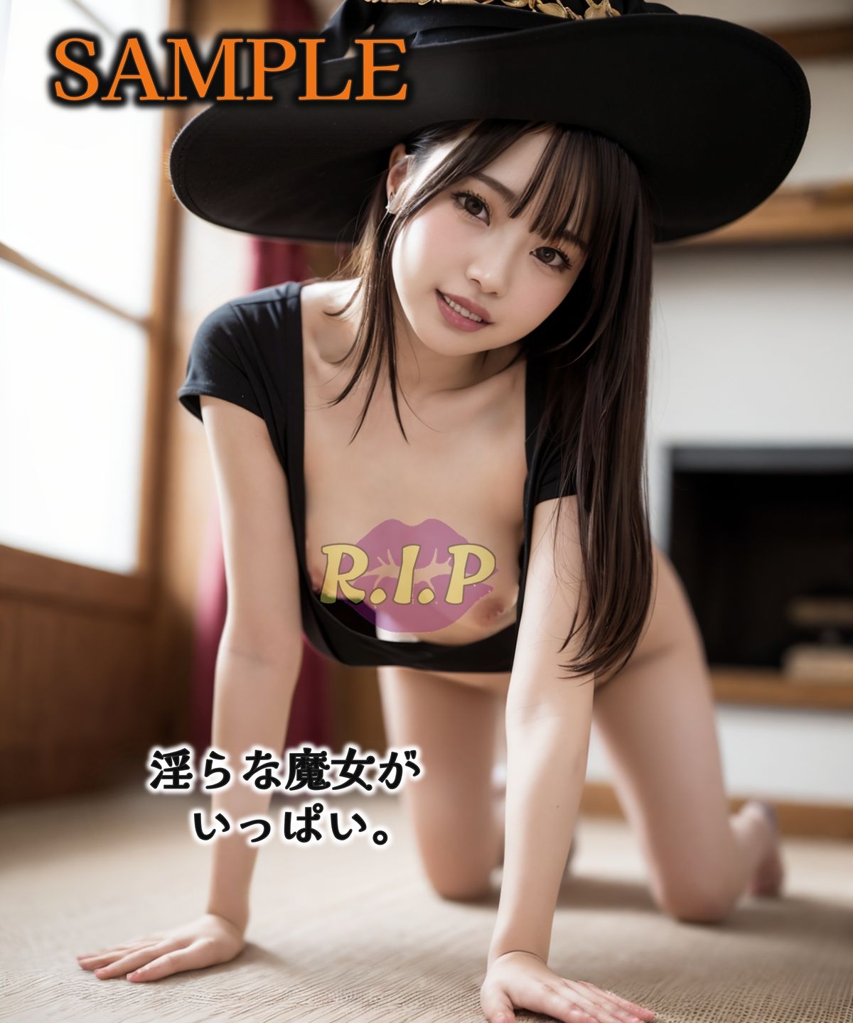 サンプル画像5:コスプレシリーズ 魔女(PURPLE_R.I.P) [d_681876]