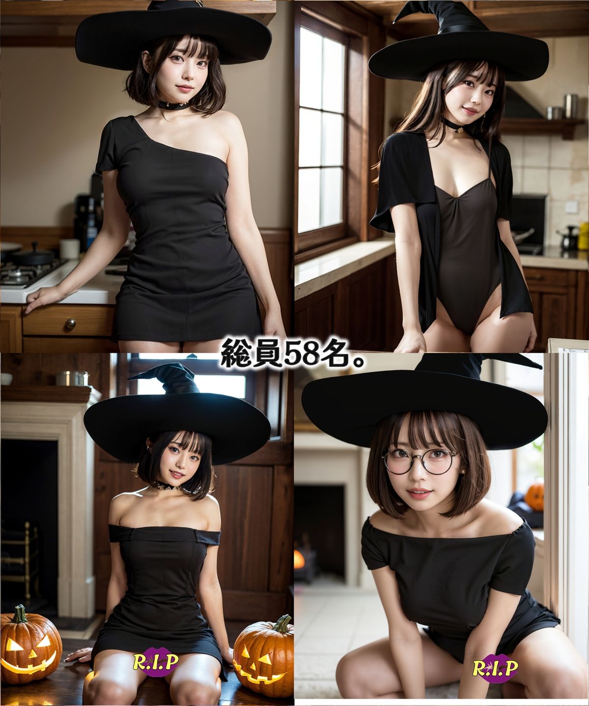 コスプレシリーズ 魔女 画像7