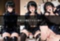 初めての女性用風俗vol.21
