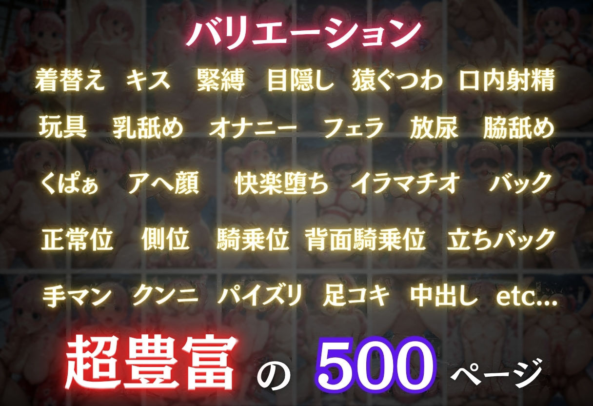【混浴温泉宿】ワンピー◯〜ペロ◯ナ編〜 画像4