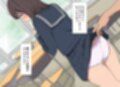 僕はクラスメイト全員の下着が見たい35  お尻触りまくってもいいですかね編