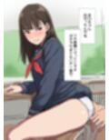 僕はクラスメイト全員の下着が見たい35  お尻触りまくってもいいですかね編