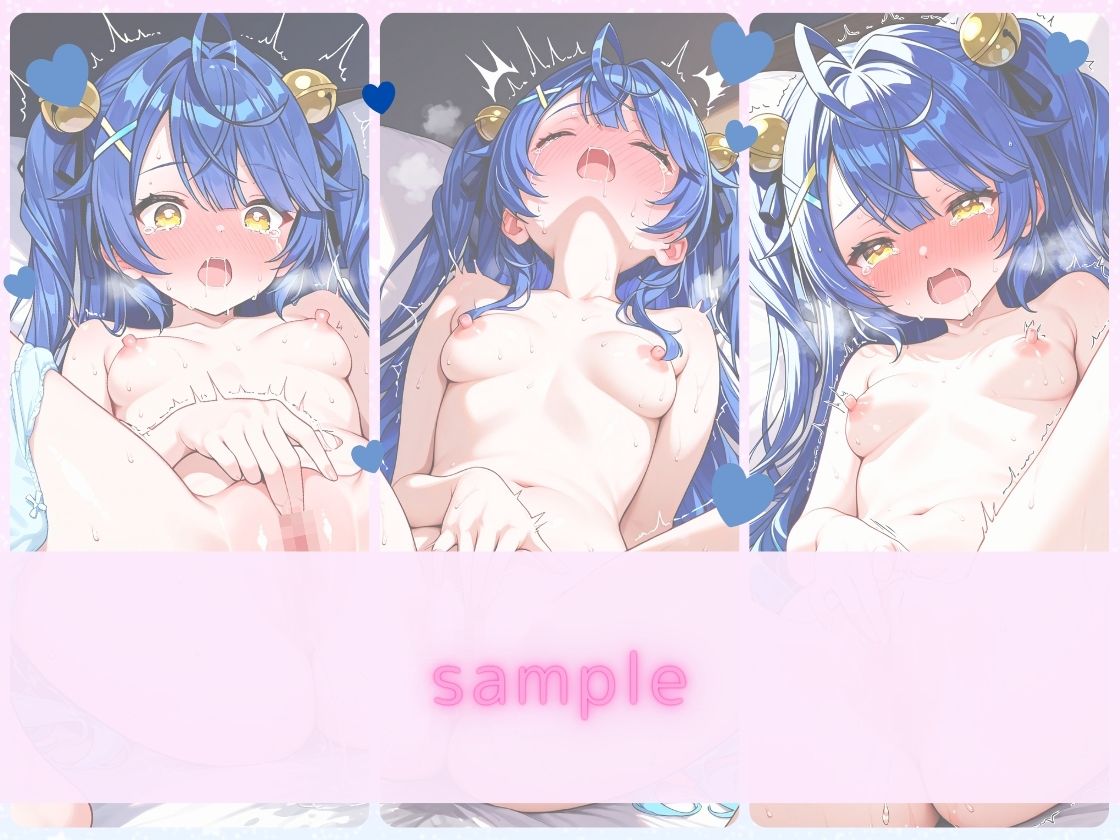 サンプル画像4:にじにー（2）(kawaiiぷろもーしょん) [d_682004]