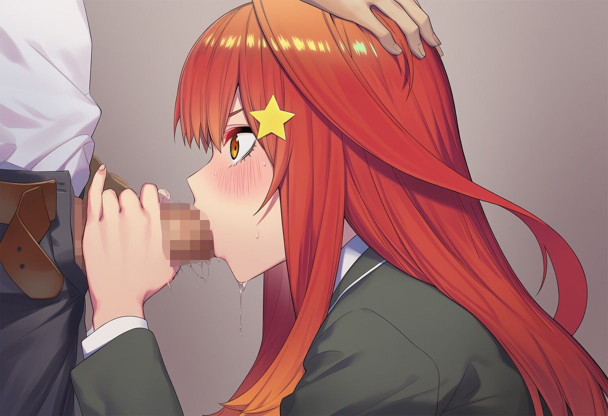 彼氏のあなたといちゃラブ後尾 中野◯月 画像5