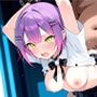 トワ様と密着エッチ