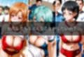 胸いっぱいの特別授業〜思春期男子たちのアレが暴走！？〜Vol.4