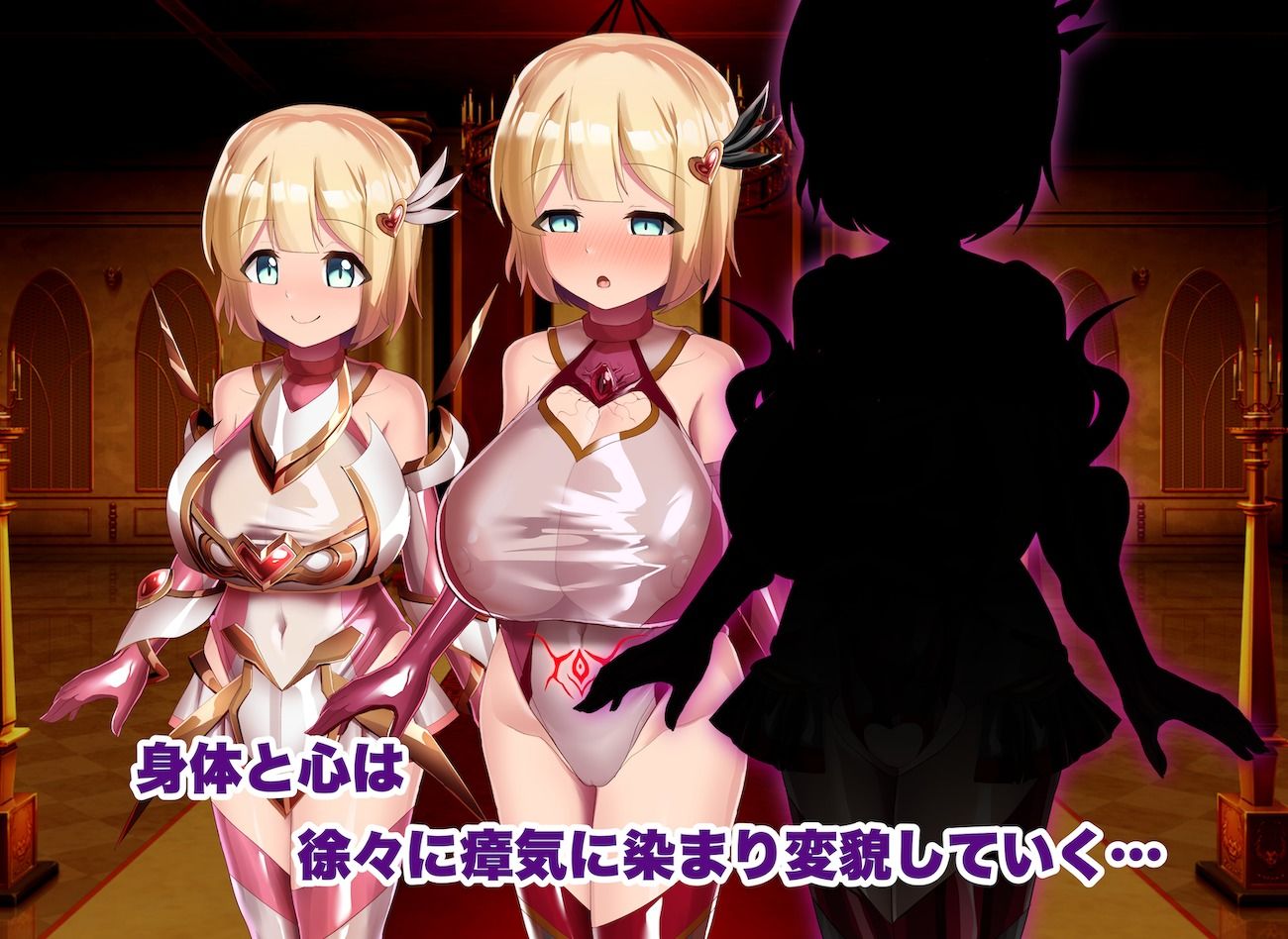 サンプル画像3:清浄天輝ピュアリモーラ(アドラブリュー) [d_682135]