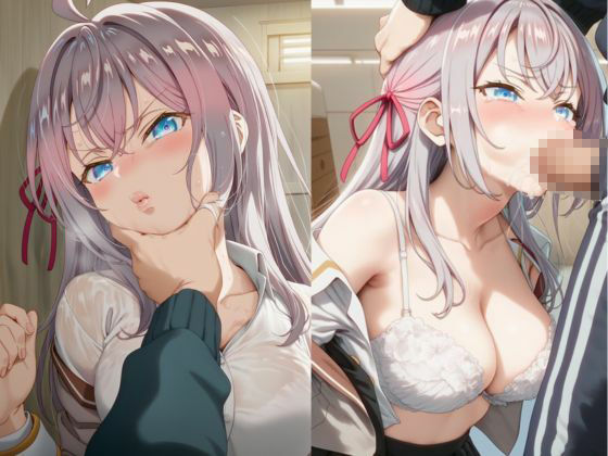 サンプル画像5:体育倉庫で襲われちゃったJK【アー〇ャ】(Abundant) [d_682146]