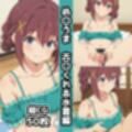 め〇うま総集編エロCG集（上）