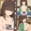 め〇うま総集編エロCG集（下）
