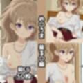 め〇うま総集編エロCG集（下）