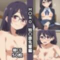 m〇no総集編エロCG集（上）