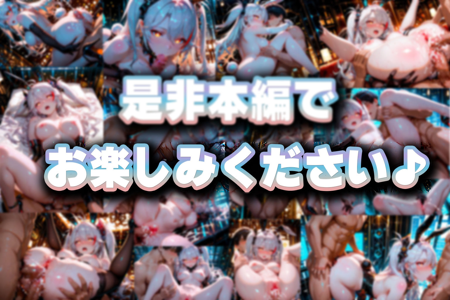 サンプル画像 9
