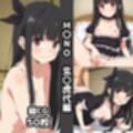 m〇no総集編エロCG集（下）