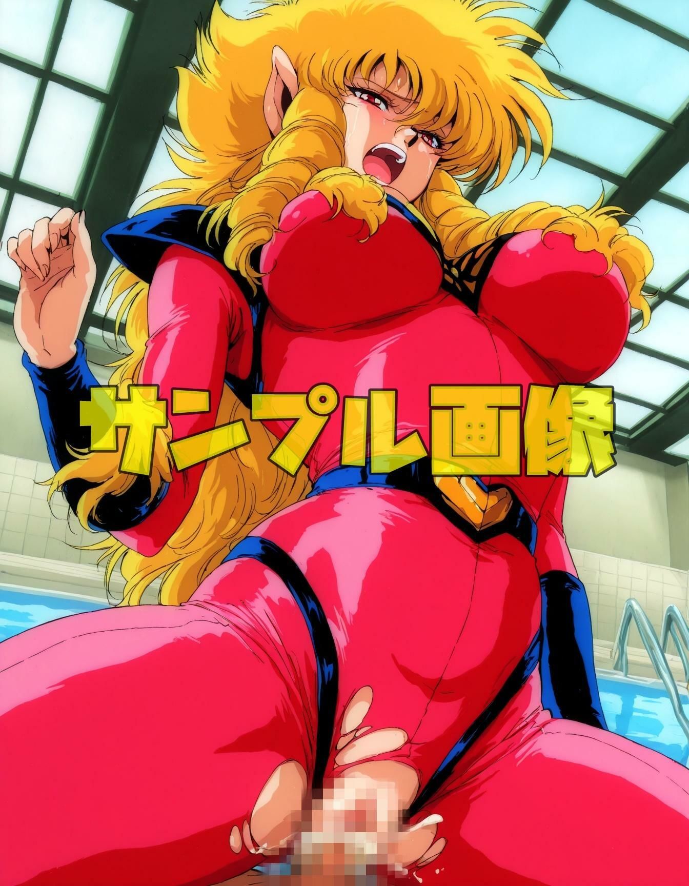 誰と戦うイクピーワン_4