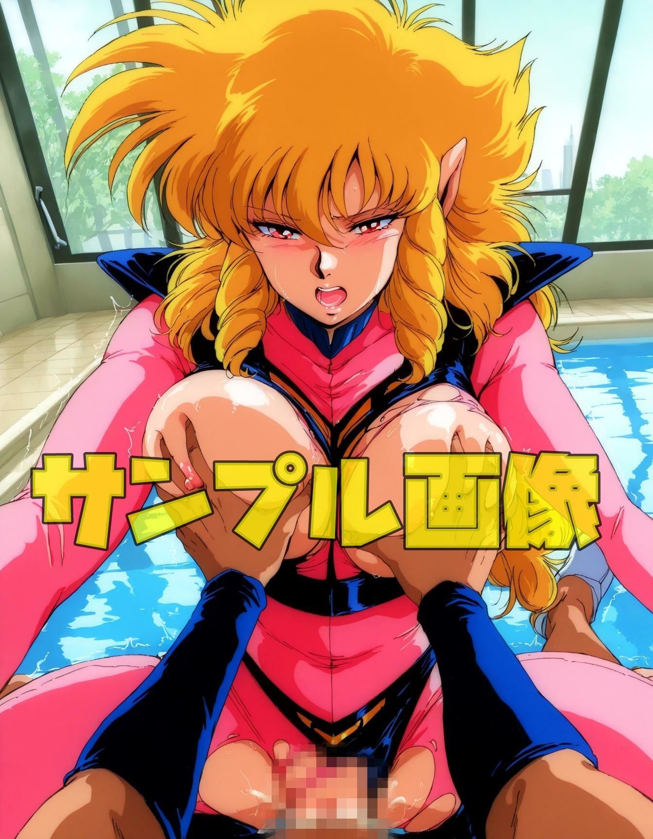 誰と戦うイクピーワン_8