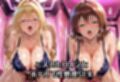 性処理ヒロイン  ティ〇ーユ・ルナティーク＆御〇涼子  編