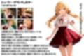 拾われメイドのシャーリー2 坊ちゃまの求婚を断ったらデキ婚狙いで夜まで孕ませる勢いでエッチされちゃったお話