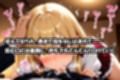 拾われメイドのシャーリー2 坊ちゃまの求婚を断ったらデキ婚狙いで夜まで孕ませる勢いでエッチされちゃったお話