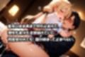 拾われメイドのシャーリー2 坊ちゃまの求婚を断ったらデキ婚狙いで夜まで孕ませる勢いでエッチされちゃったお話