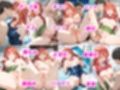 憧れのクラスメイトと中出しセックス  中〇五月