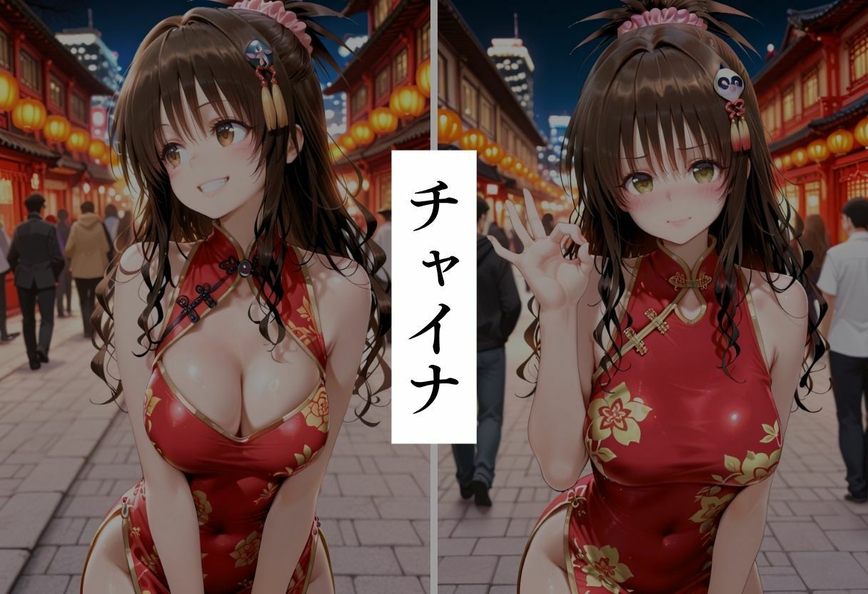 サンプル画像3:エロコスプレ中出し調教5(とことこ太郎) [d_682339]