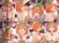 中〇四葉 快楽に溺れる。