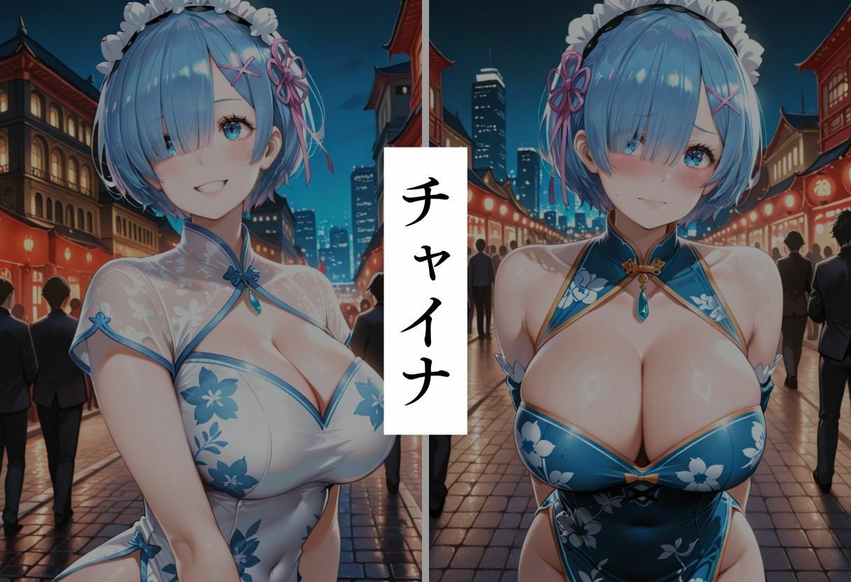 エロコスプレ中出し調教6 画像3