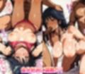 気まぐれ女を催●でわからせ！『きまぐれ女をわからせドスケベ ザ エッチセックス』― 500枚のド変態スポーティコスプレCG集！