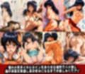 気まぐれ女を催●でわからせ！『きまぐれ女をわからせドスケベ ザ エッチセックス』― 500枚のド変態スポーティコスプレCG集！