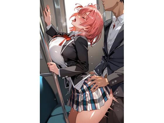 由×ヶ×結× 電車痴×CG集 画像1