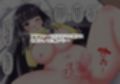バイト先のアラフォー処女はやはりただの淫語マゾメスだった。