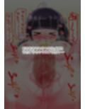バイト先のアラフォー処女はやはりただの淫語マゾメスだった。