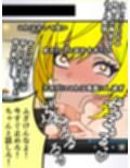 息子をイジメてた最低な男に寝取られる巨乳熟母