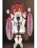 エリスが本当にルーデウスを捨てていた世界線の話
