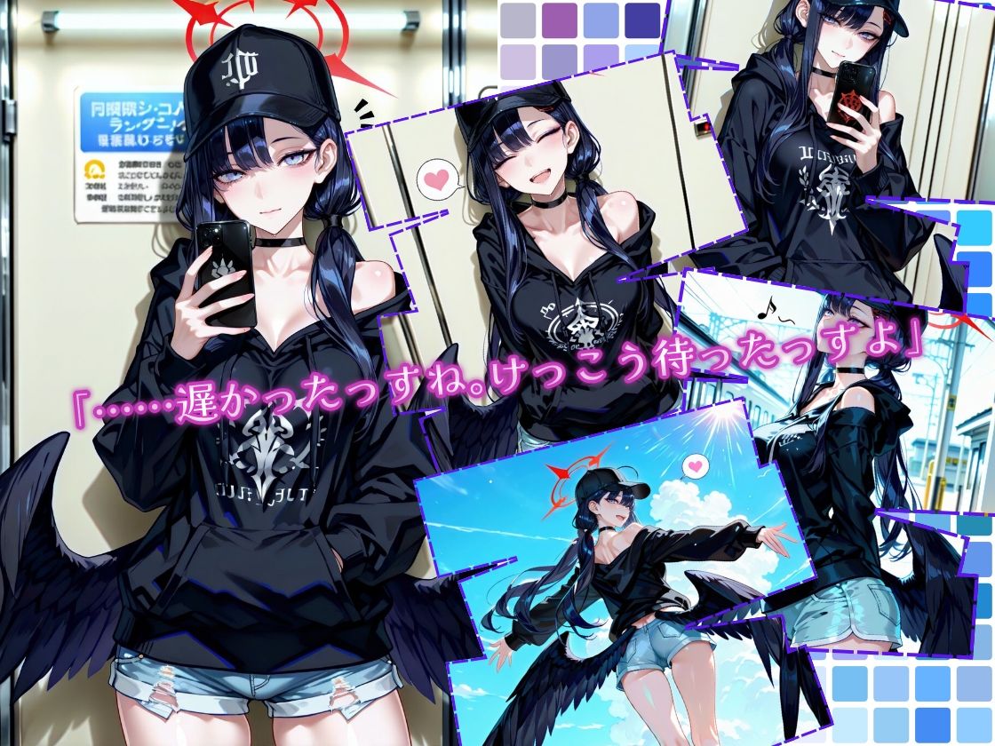 サンプル画像1:イ〇カとひと夏の思い出(Atelier Okita MKN) [d_682651]