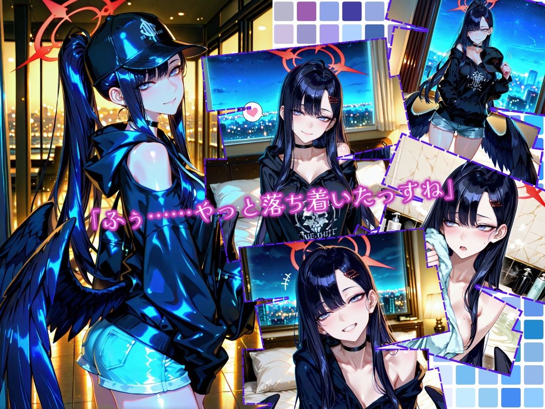 サンプル画像3:イ〇カとひと夏の思い出(Atelier Okita MKN) [d_682651]