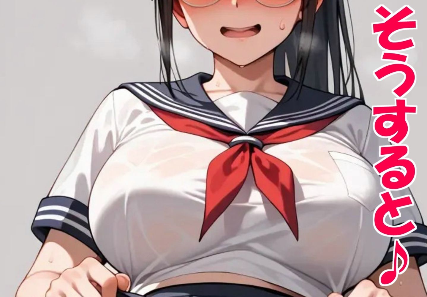 サンプル画像6:オナサポぱんちらオンリーCG集〜凪ちゃん編〜(まちゅぴちゅぱらだいす) [d_682657]