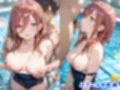憧れのクラスメイトと中出しセックス  中〇三玖
