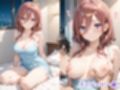 憧れのクラスメイトと中出しセックス  中〇三玖