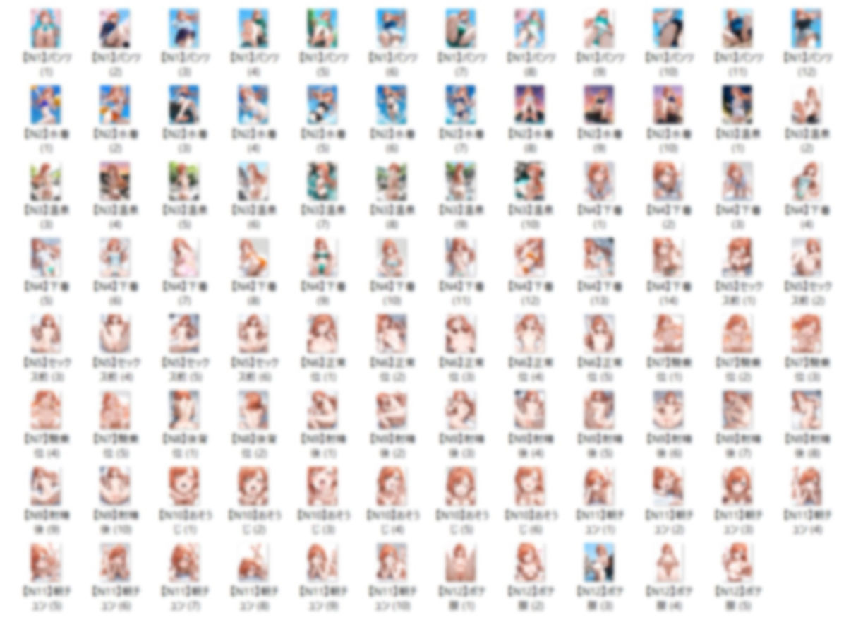 サンプル画像1:【8/16】A.N イラスト集 ＋ Animation（SDXL使用）(今夜のおかず) [d_682726]