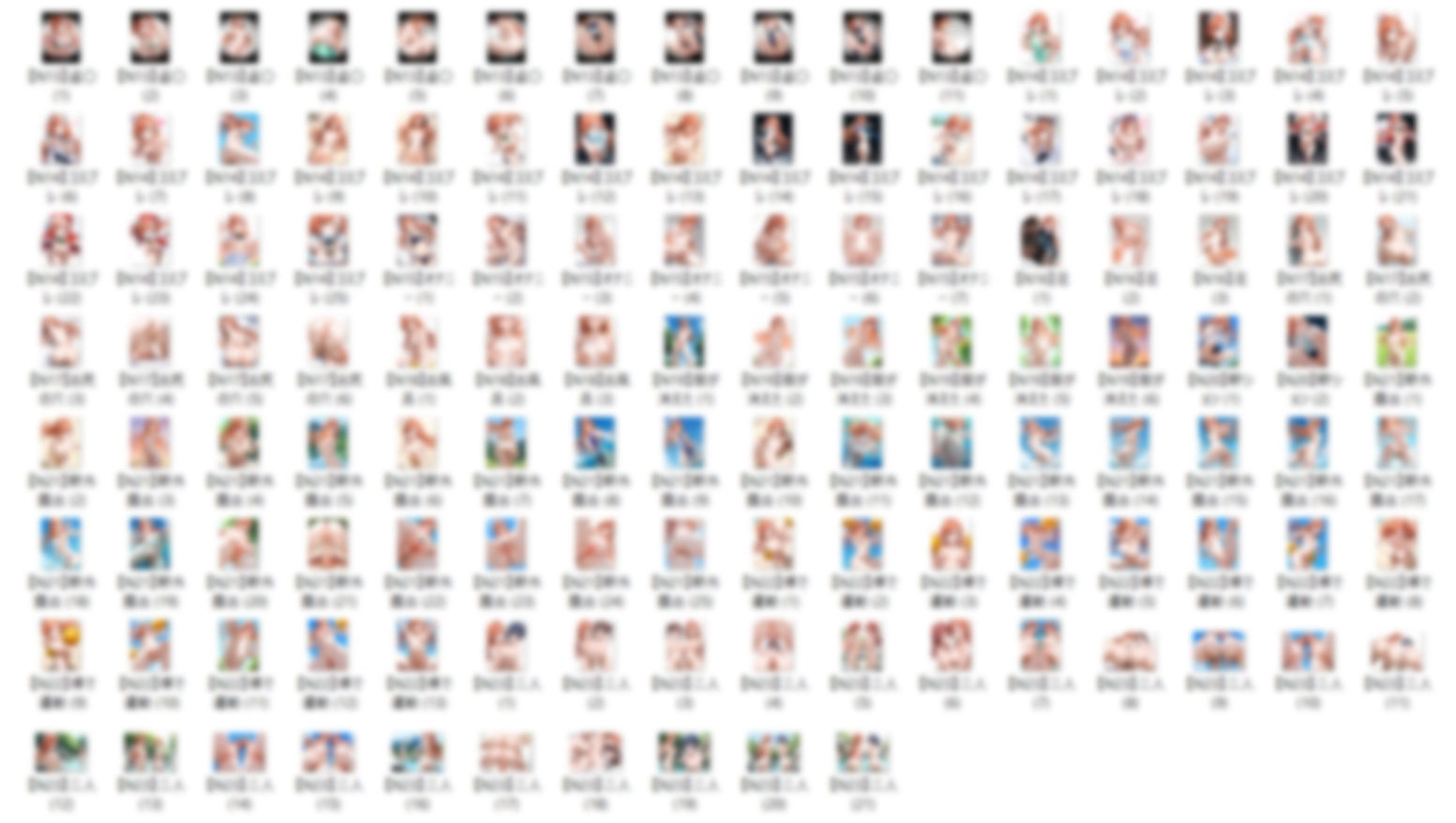 サンプル画像2:【8/16】A.N イラスト集 ＋ Animation（SDXL使用）(今夜のおかず) [d_682726]