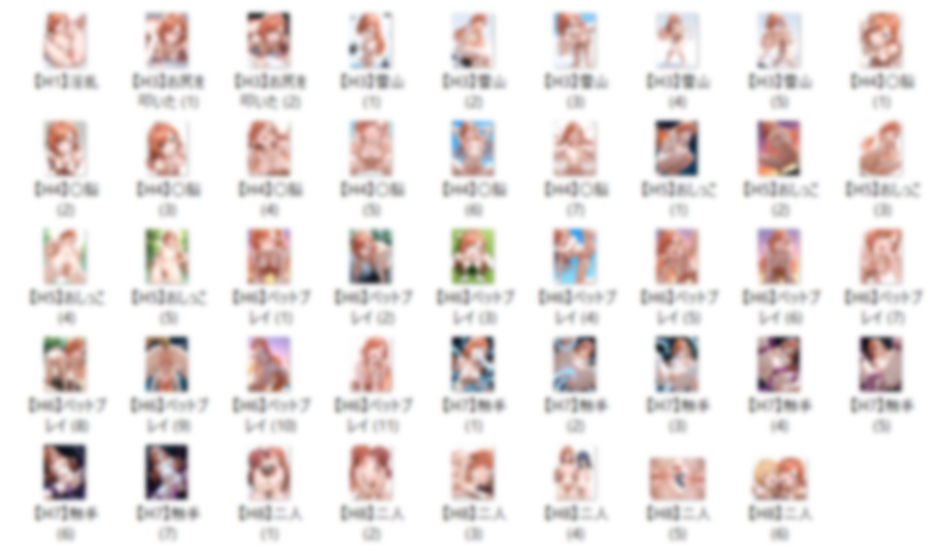 サンプル画像3:【8/16】A.N イラスト集 ＋ Animation（SDXL使用）(今夜のおかず) [d_682726]