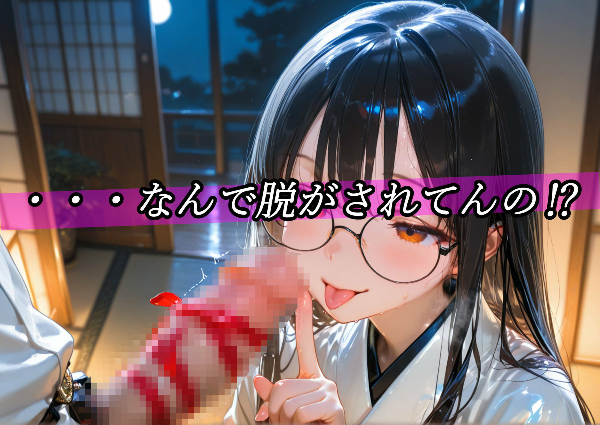 サンプル画像5:巫女のヒメゴト5〜近くの神社でなんか、玉と串が必要らしい〜(からだまっちんぐ事務局) [d_682784]