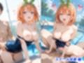 憧れのクラスメイトと中出しセックス  中〇四葉