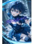 魔法戦士せりか vol.1 巨大モンスターとの戦い 編