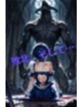 魔法戦士せりか vol.1 巨大モンスターとの戦い 編