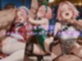 女忍者とコスプレ性交  ナ●ト vol.1
