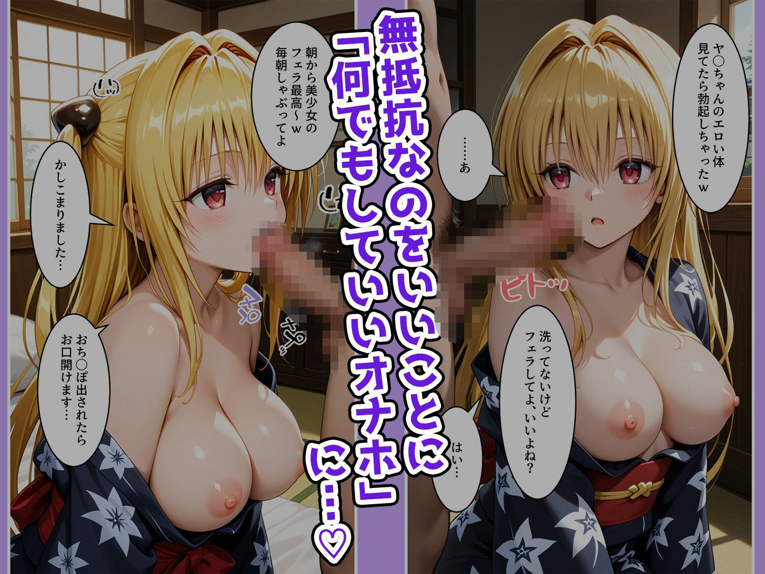 サンプル画像 1